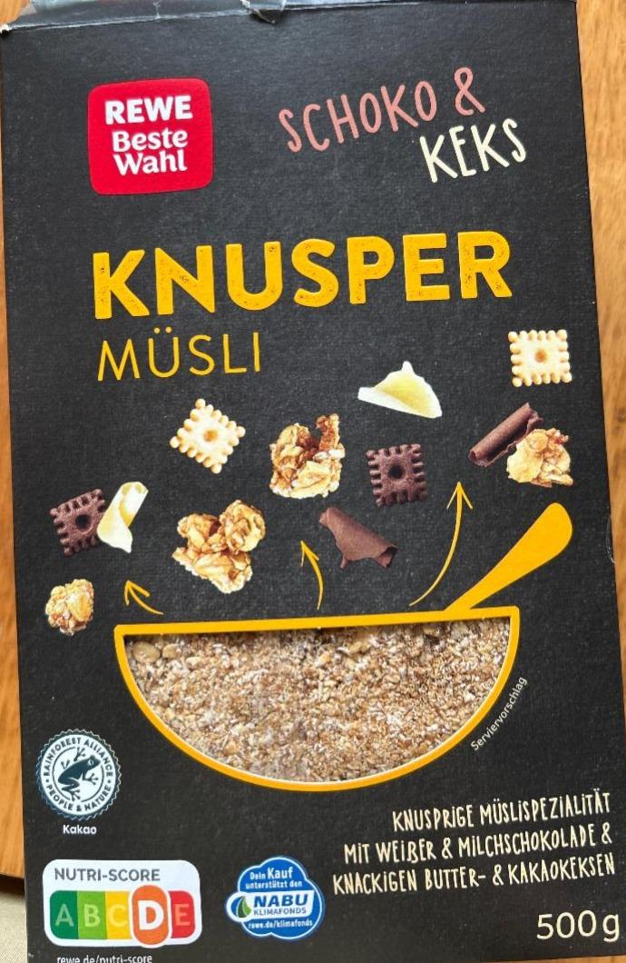 Фото - Schoko & Keks Knusper Musli Rewe beste wahl