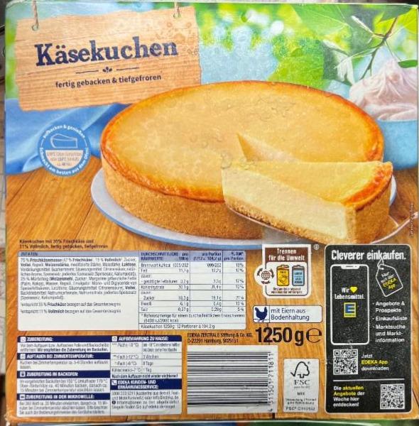 Фото - Käsekuchen Gut & Gunsting