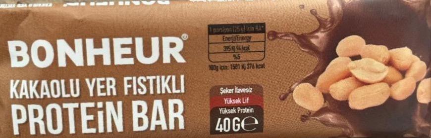 Фото - Kakaolu Yer Fıstıklı Protein Bar Bonheur