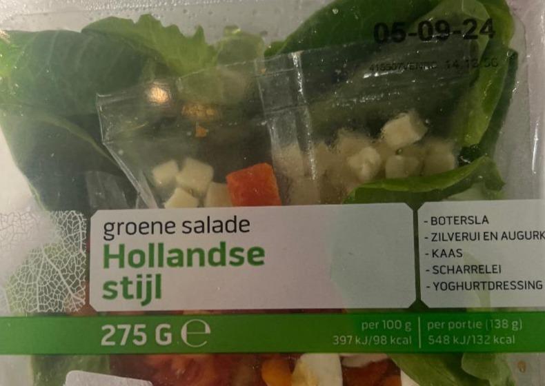 Фото - Groene salade hollandse stijl Vomar