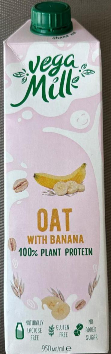 Фото - Напій вівсяний 1.5% з бананом ультрапастеризований Oat&Banana Vega Milk