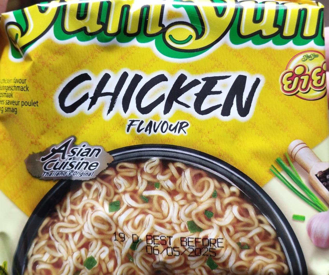 Фото - Chicken flavour asian cuisine Yum Yum