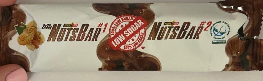 Фото - Nuts Bar Sugar Free Power Pro