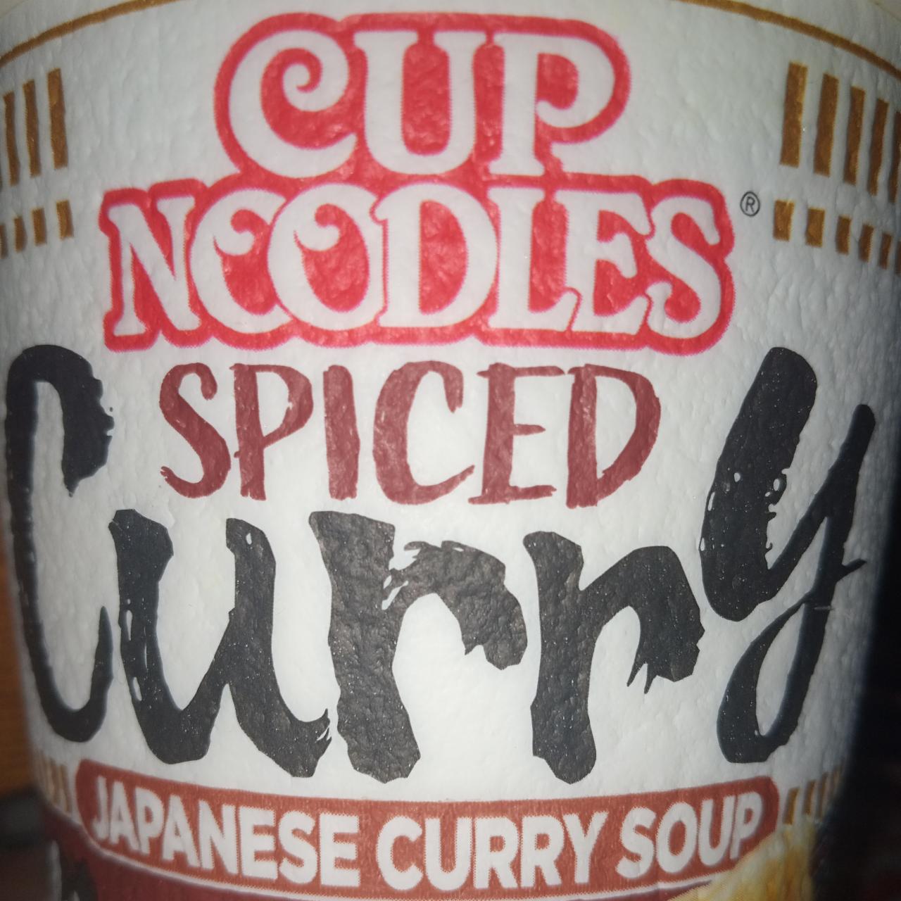 Фото - Cup Noodles Spiced Curry Japanese Curry Soup Nissin