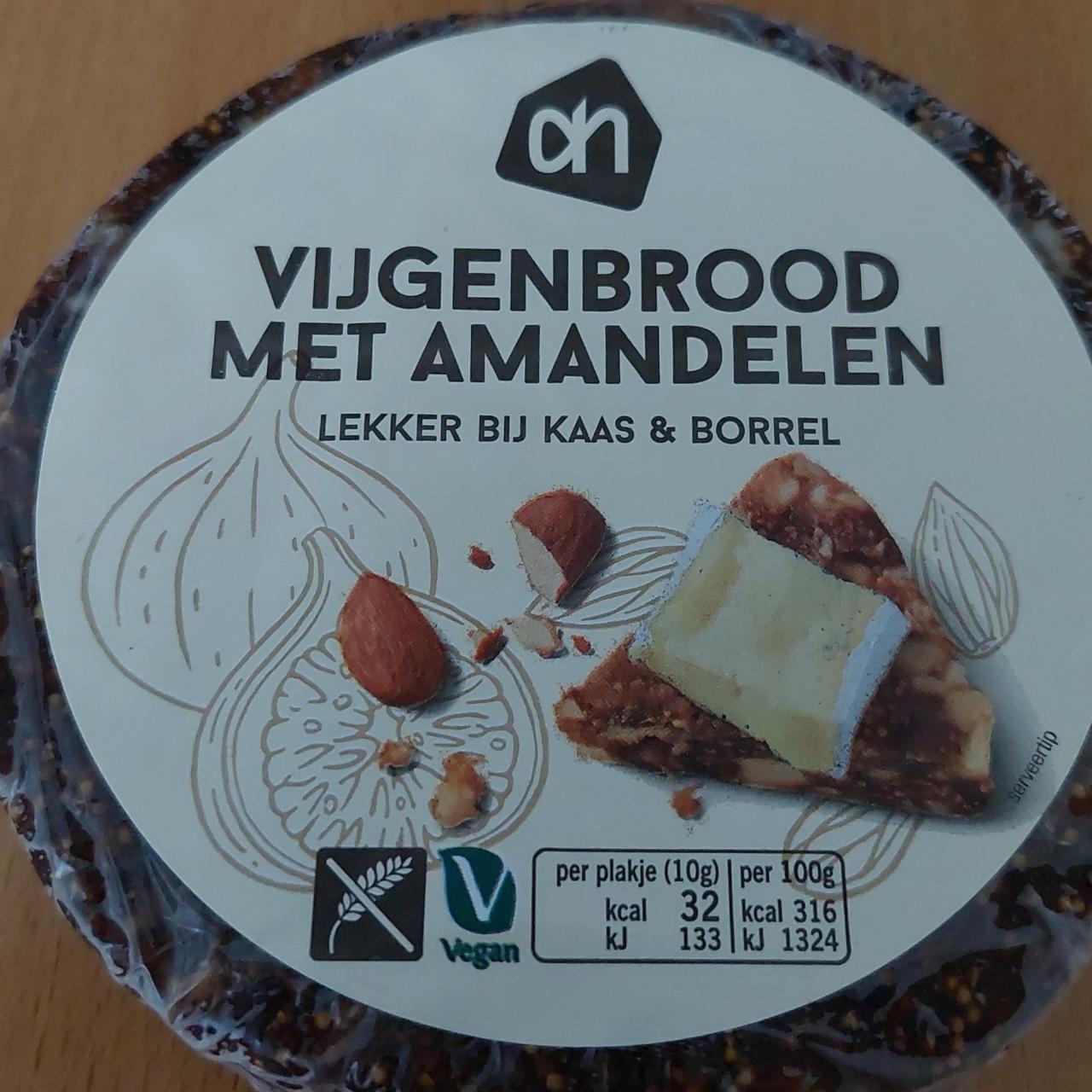 Фото - Vijgenbrood met amandelen Albert Heijn