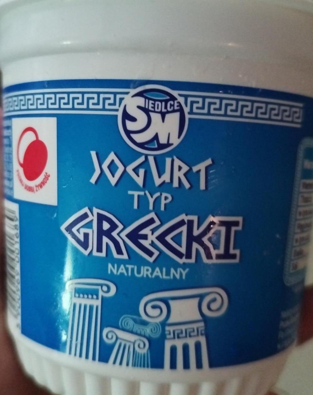 Фото - Jogurt typ grecki naturalny Siedlce