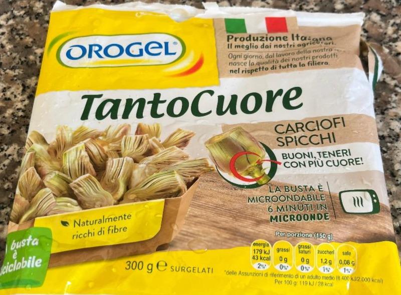 Фото - TantoCuore Carciofi Spicchi Surgelati Orogel