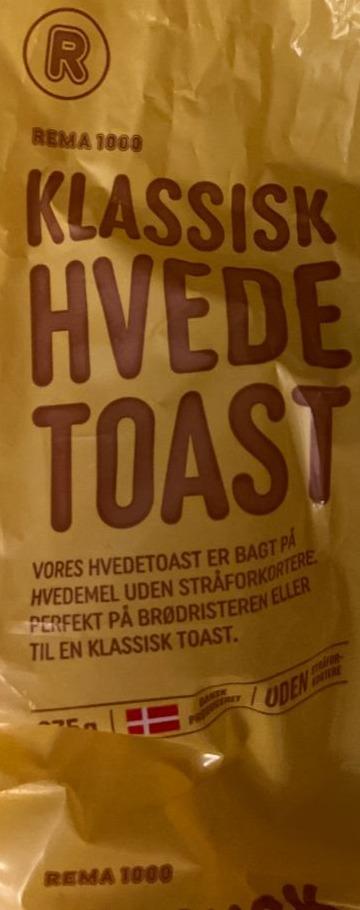 Фото - Hvede toast Rema 1000