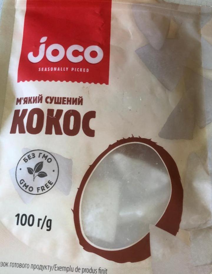 Фото - Кокос сушений мягкий Joco