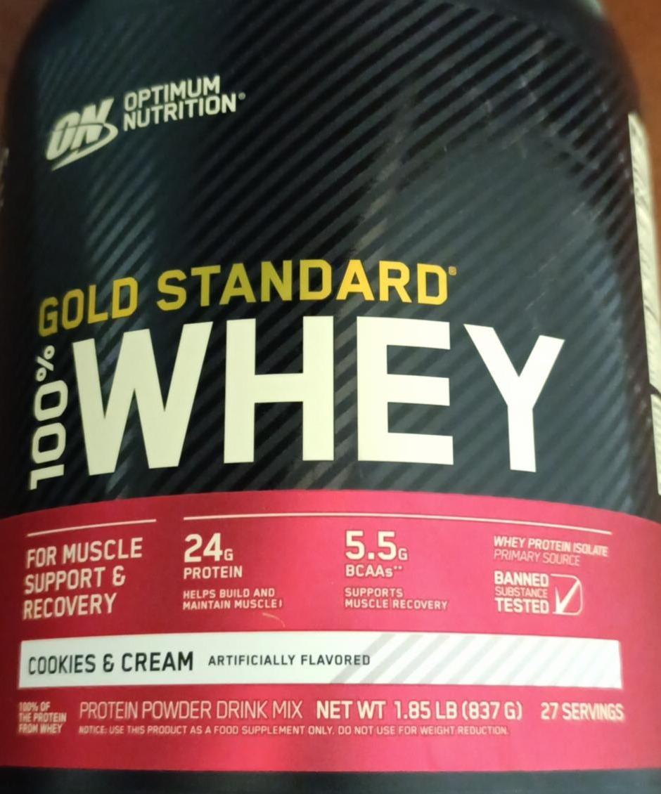 Фото - Протеїн 100% Whey Protein Gold Standart Cookies & Cream Optimum Nutrition