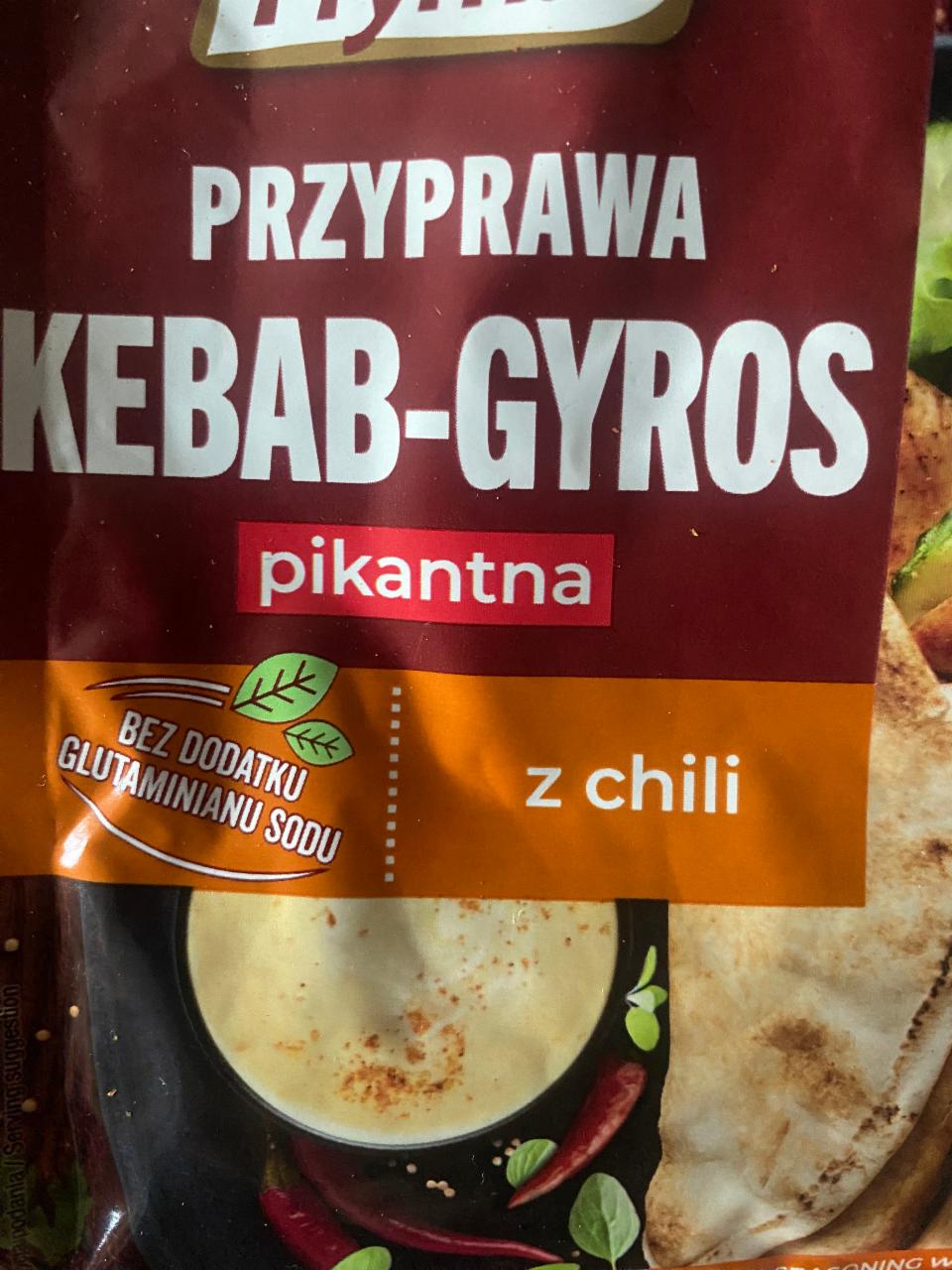 Фото - Przyprawa kebab-gyros pikantna z chili Prymat