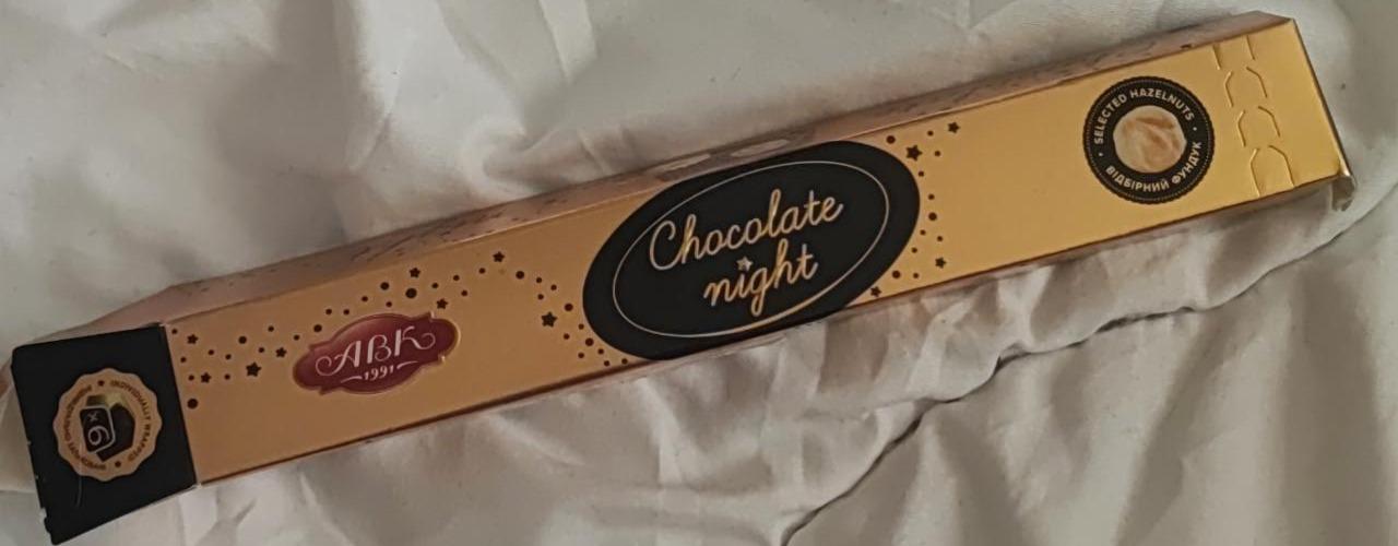 Фото - Цукерки Chocolate Night АВК