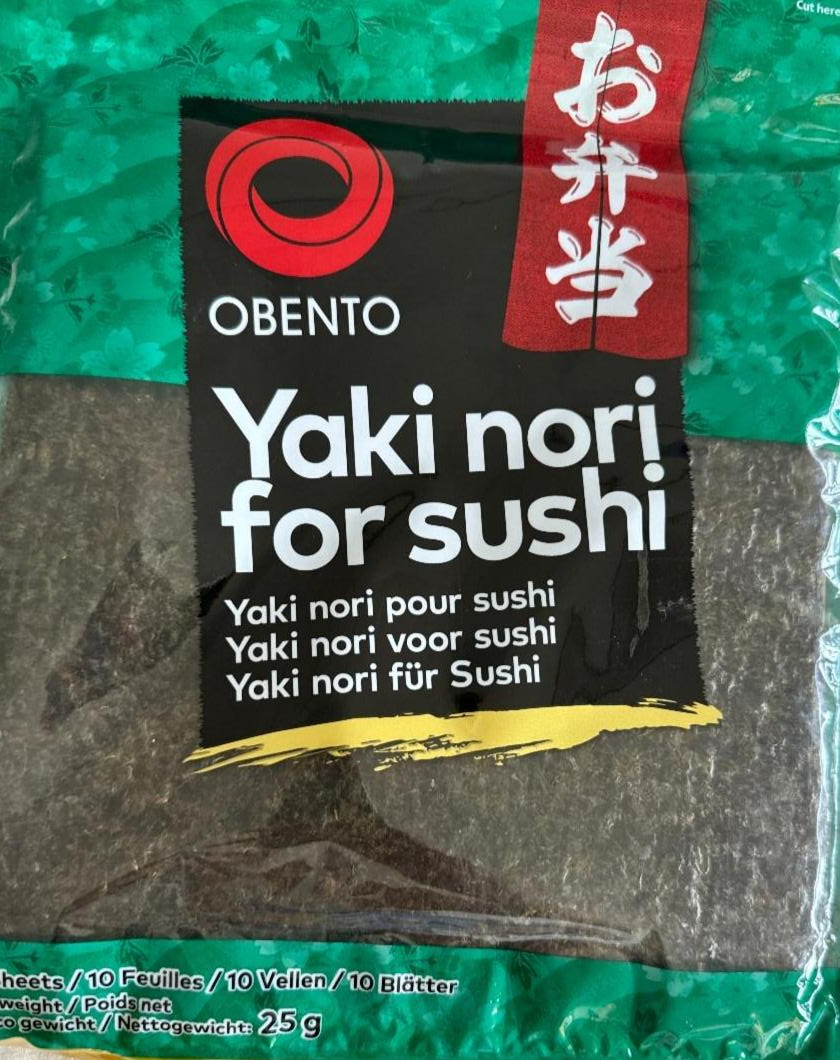 Фото - Yaki nori for sushi Obento