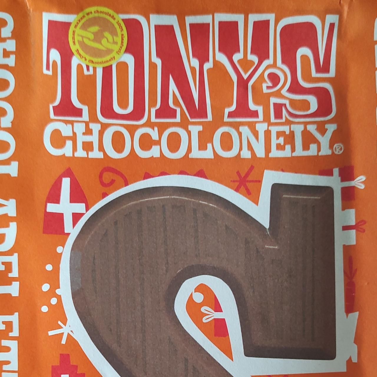 Фото - Шоколад з карамеллю Chocolonely Tony's