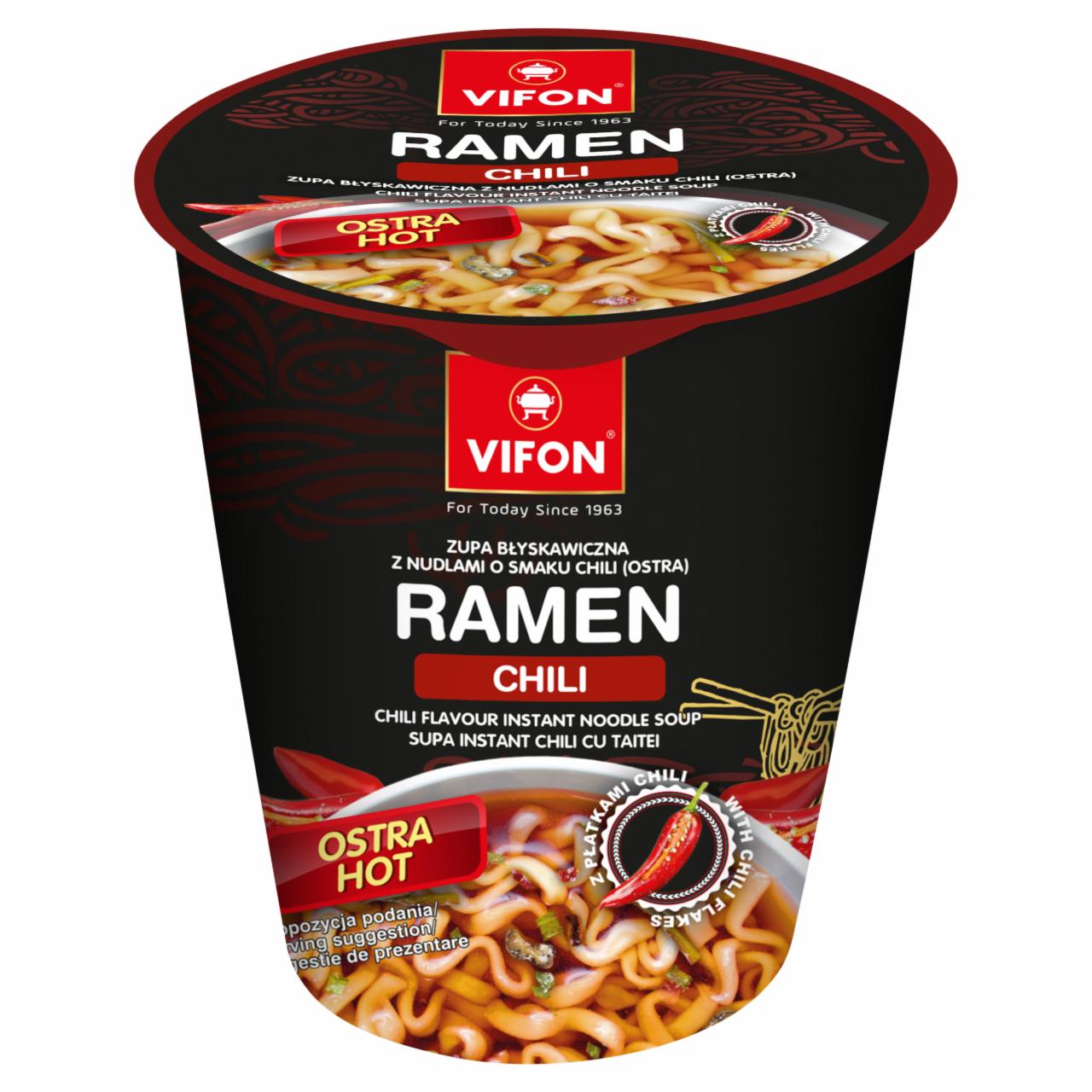 Фото - Суп з локшиною зі смаком чілі Ramen Chili Vifon