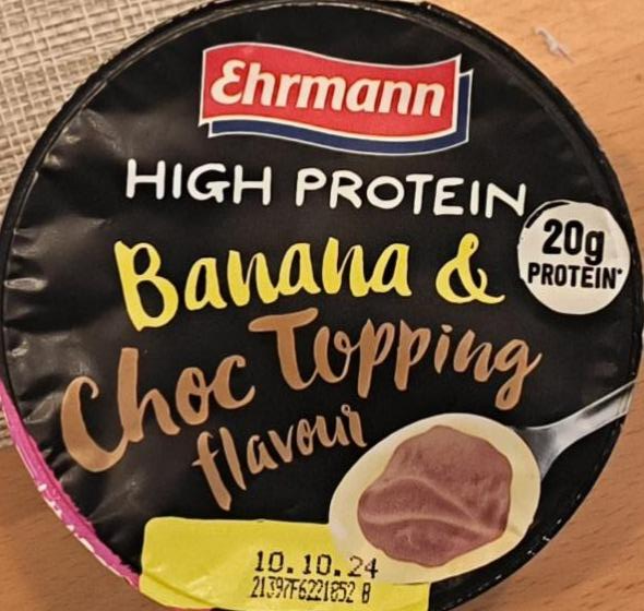 Фото - High protein banana & choc topping flavour Ehrmann