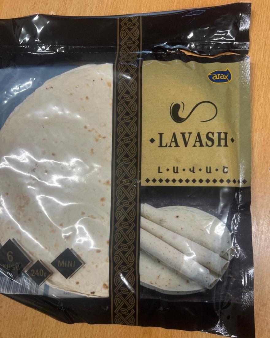 Фото - Лаваш Lavash Arax