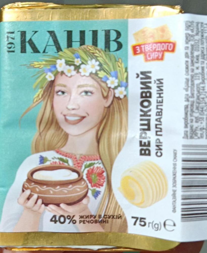 Фото - Сир плавлений вершковий 40% Канів