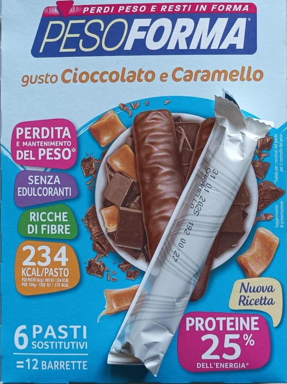 Фото - Gusto Cioccolato e Caramello Pesoforma