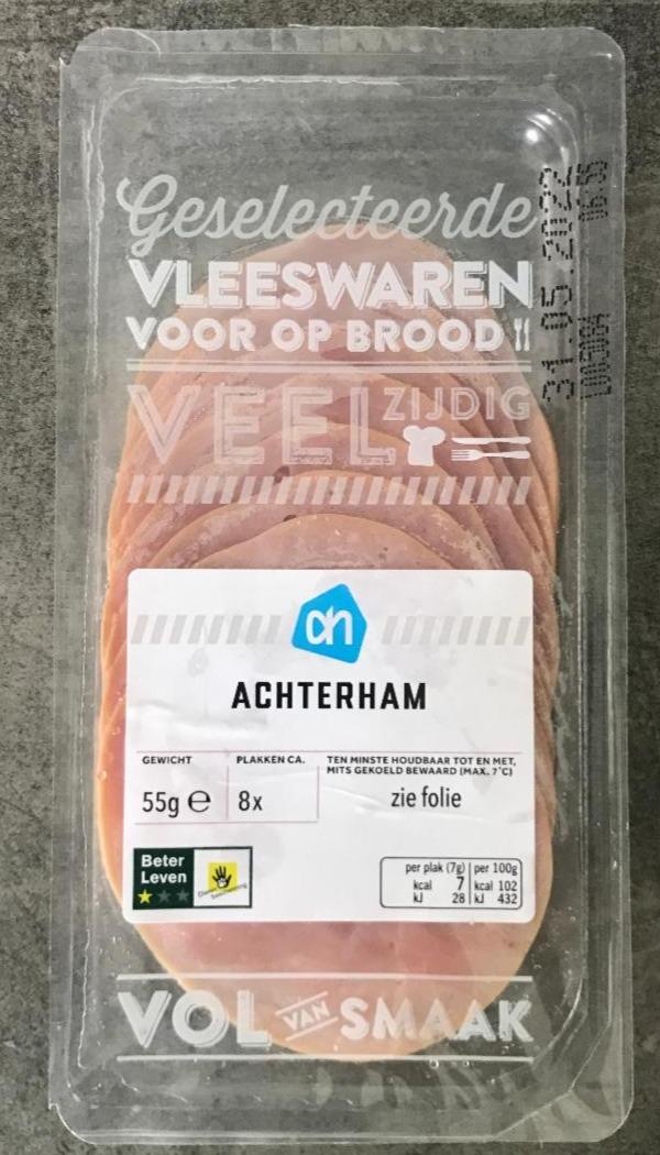 Фото - Шинка Achterham Albert Heijn