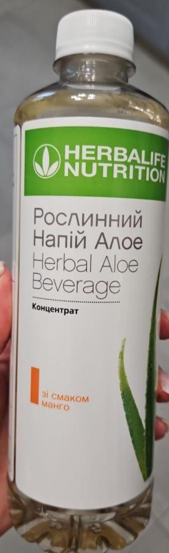 Фото - Напій рослинний Алое Манго Herbalife