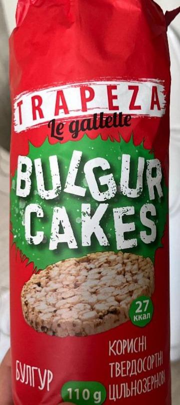 Фото - Галети з булгуру Bulgur Cakes Trapeza