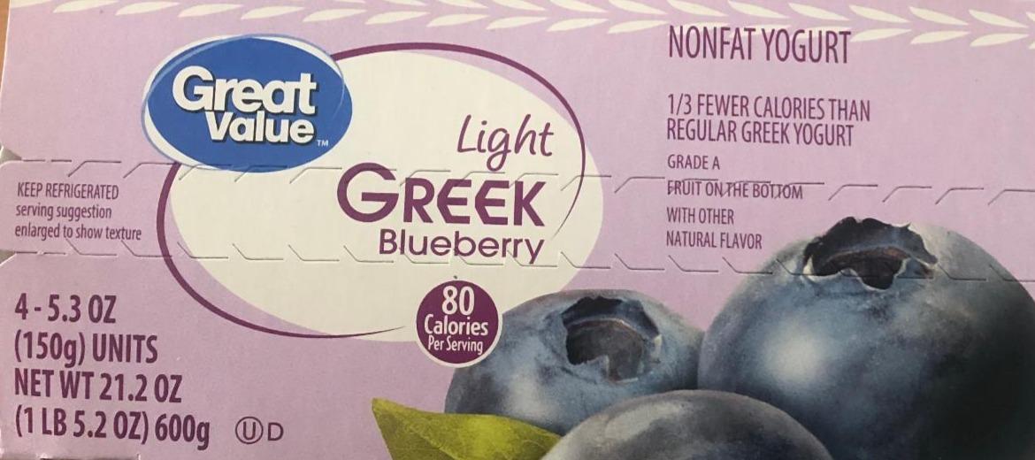 Фото - Light greek nonfat yogurt blueberry Wal-Mart Stores Inc