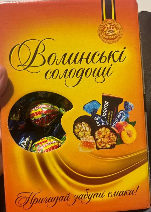 Фото - Набір цукерок До чаю Волинські солодощі