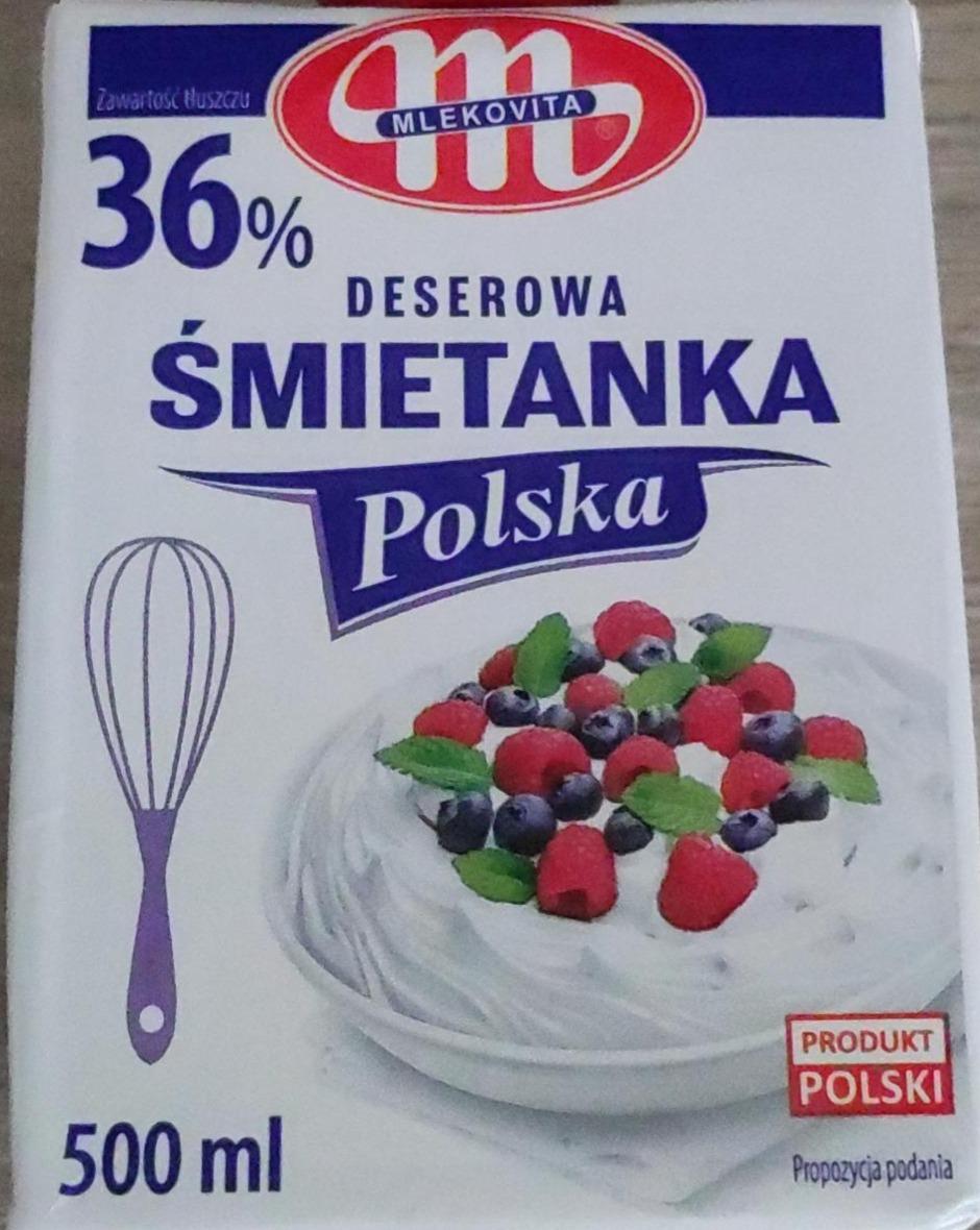 Фото - Deserowa Smietanka Polska Mlekovita