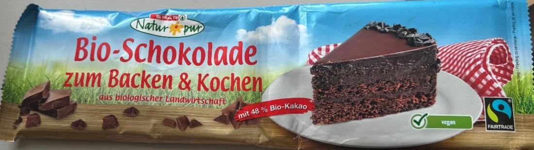 Фото - Bio Schokolade zum Backen & Kochen Spar Natur pur