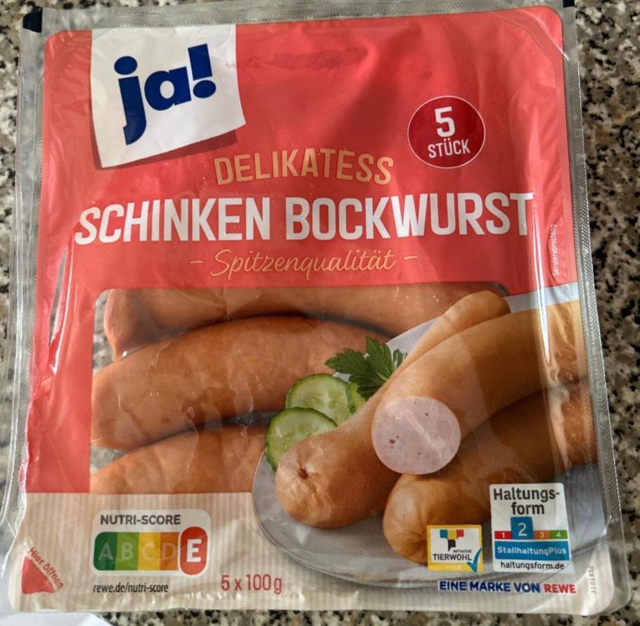 Фото - Delikatess schinken bockwurst ja!