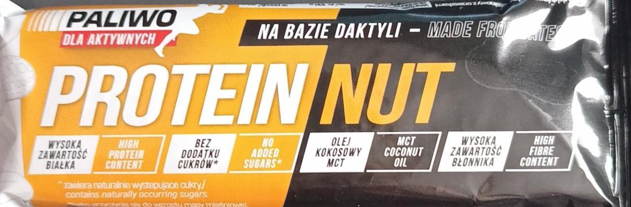 Фото - Protein nut Paliwo dla aktywnych