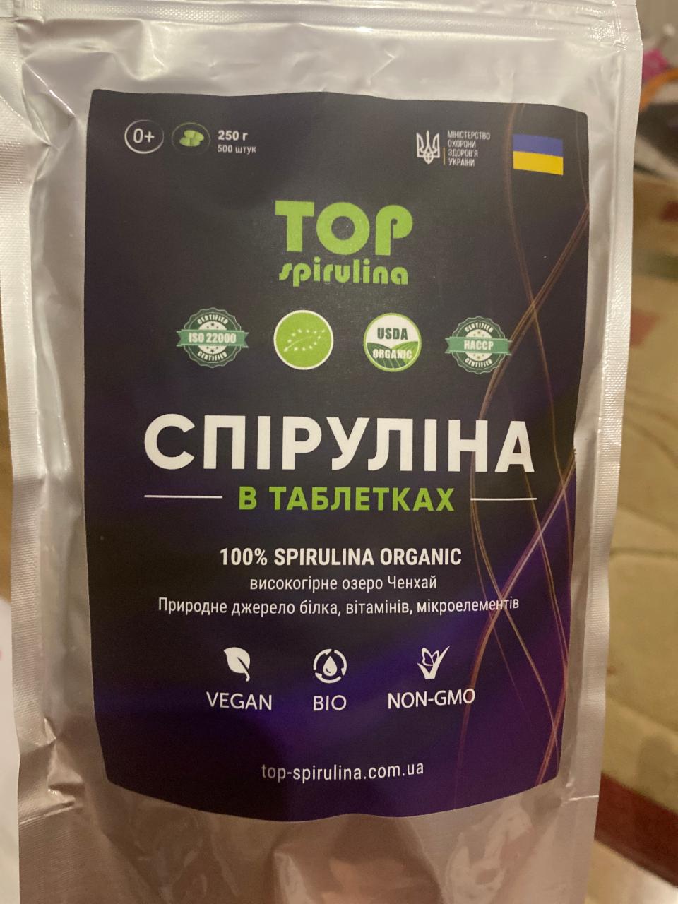 Фото - Спіруліна в таблетках Top Spirulina