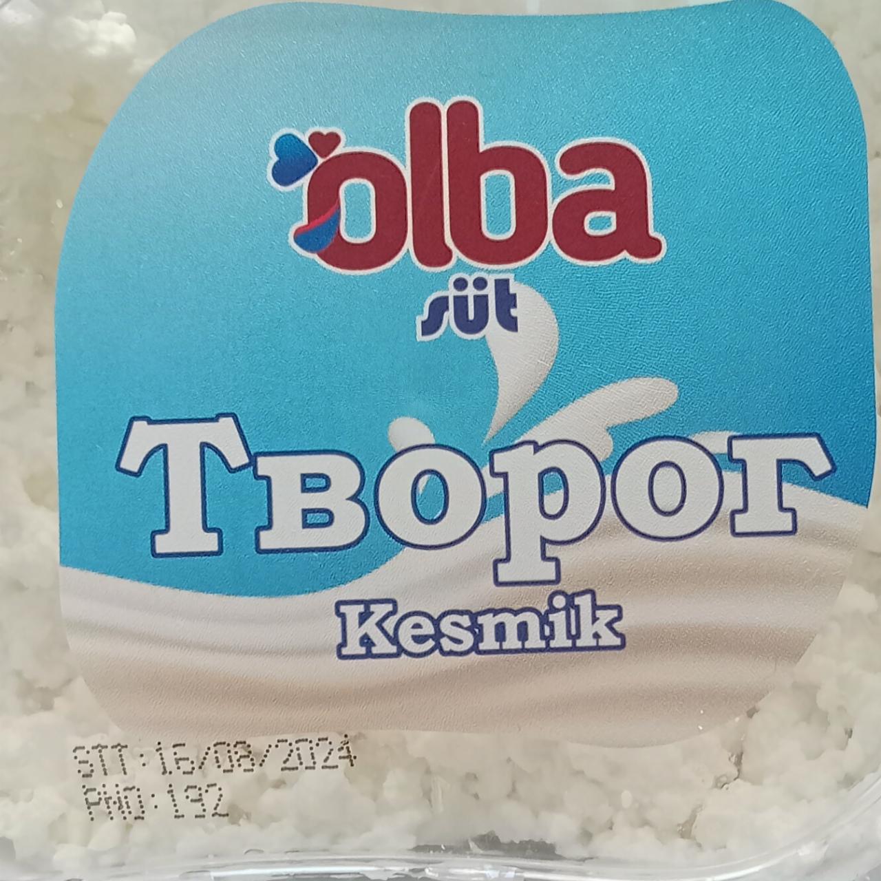 Фото - Творог 8% Kesmik Olba