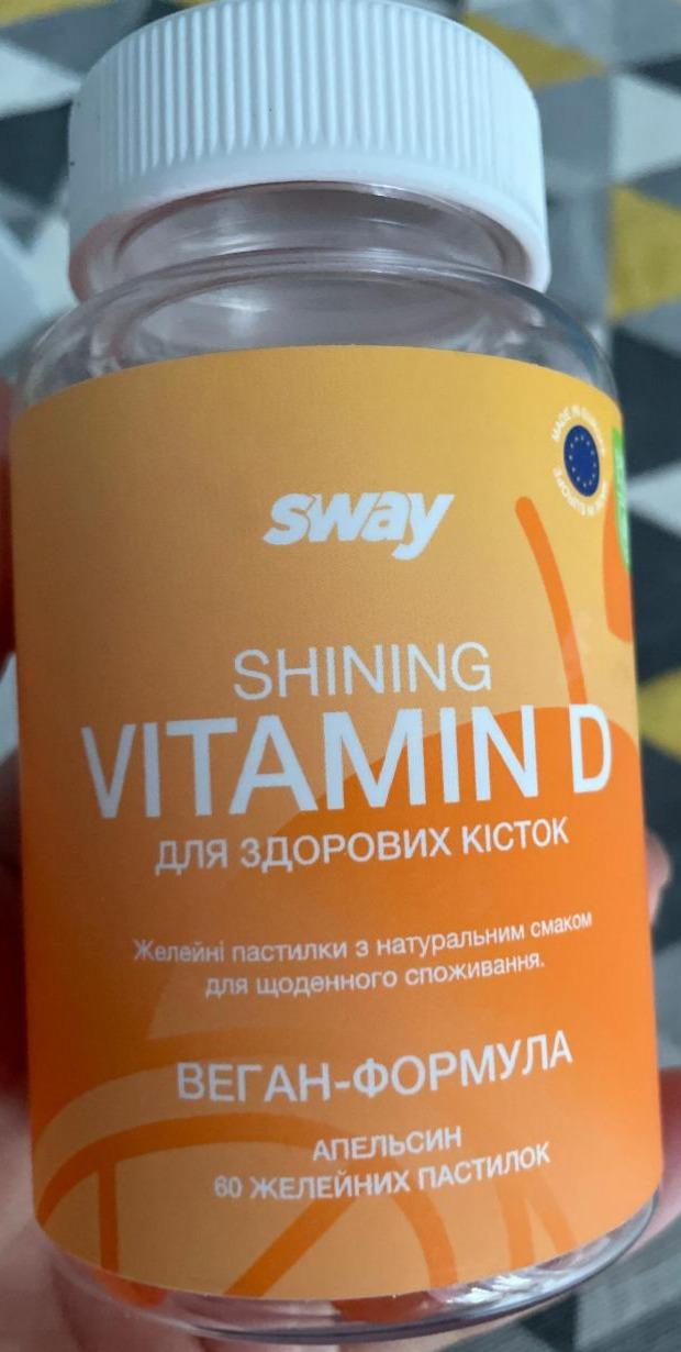 Фото - Shining Vitamin D Sway