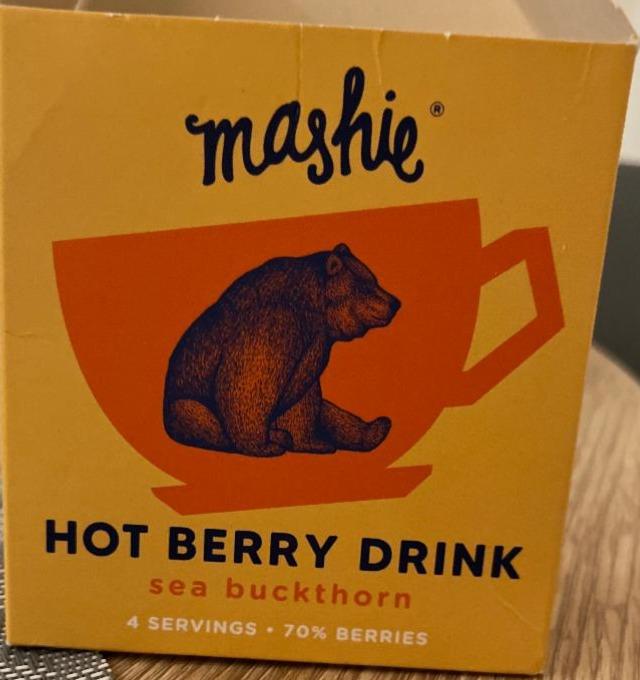 Фото - Hot Berry Drink Mashie