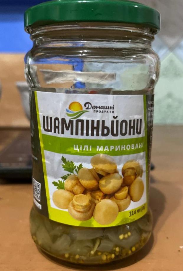 Фото - Шампіньйони цілі мариновані Домашні продукти