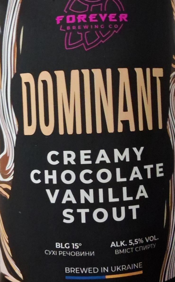 Фото - Dominant creamy chocolate vanilla stout Forever