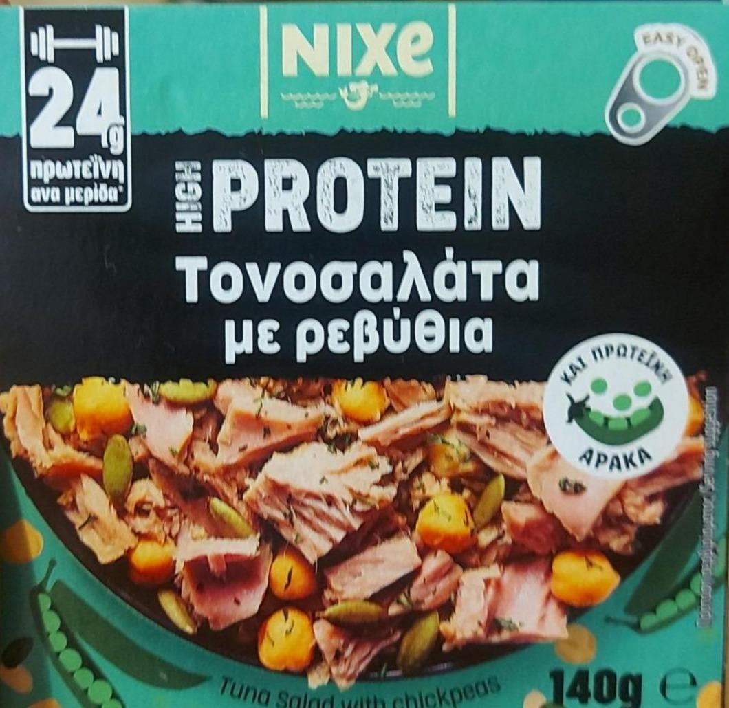 Фото - High protein tuna salad with chickpeas Nixe