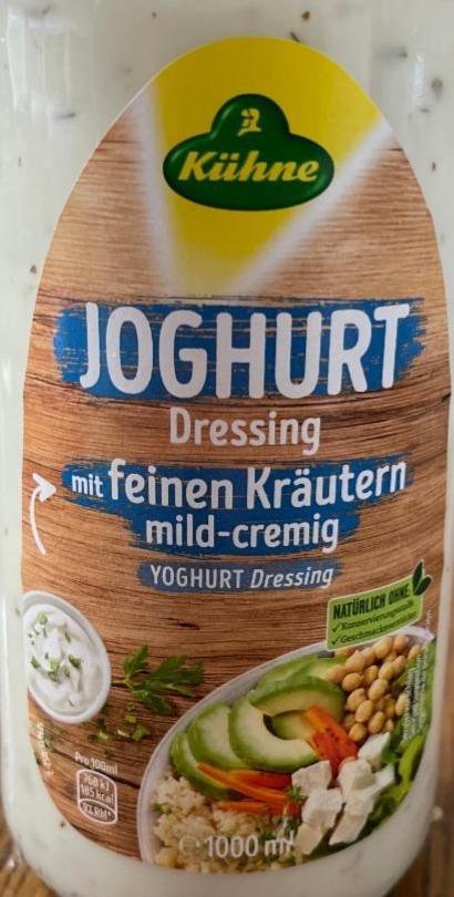 Фото - Joghurt dressing mit feinen kräutern mild-cremig Kühne