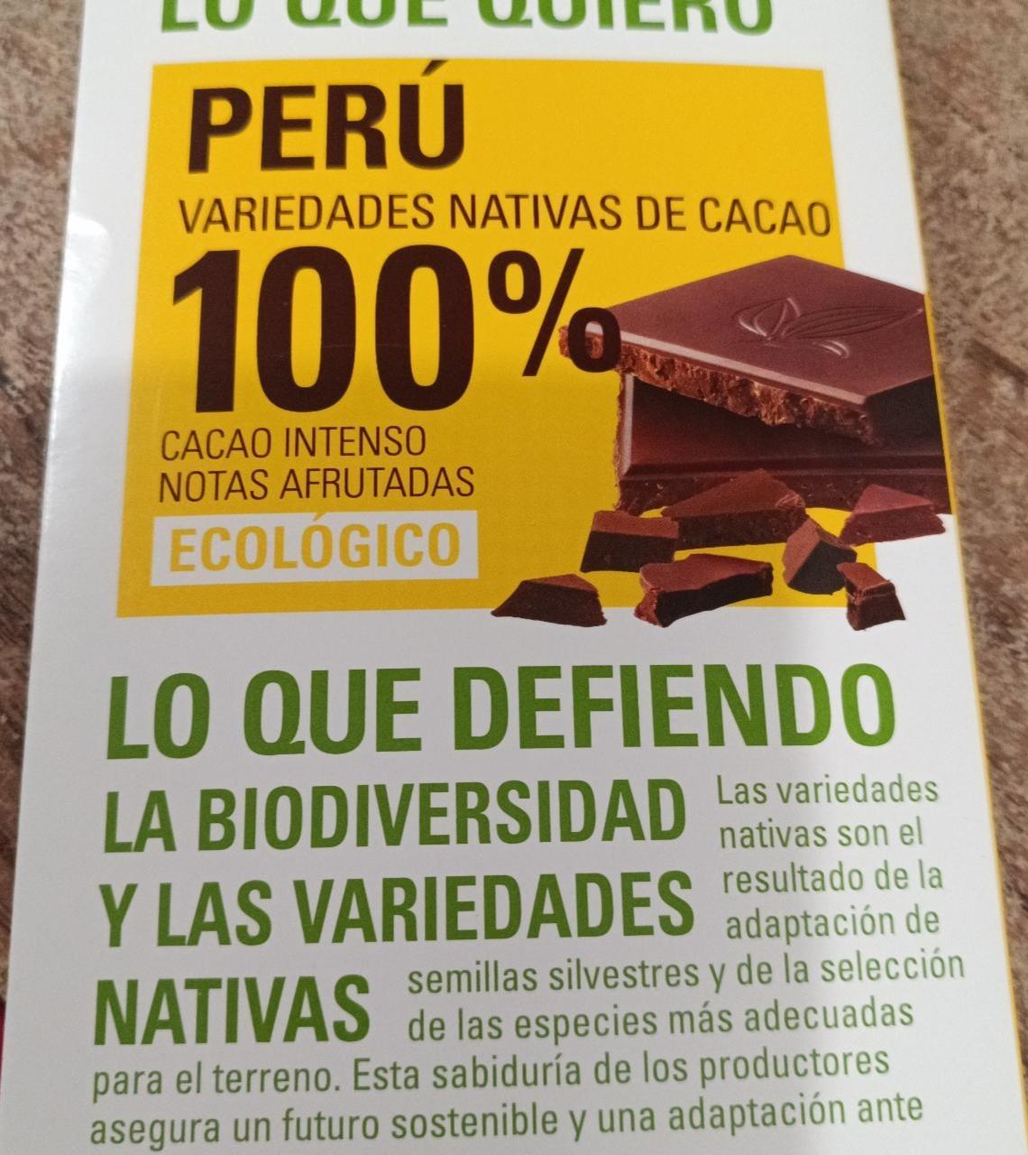 Фото - Lo que quiero Perú 100% Ethiquable