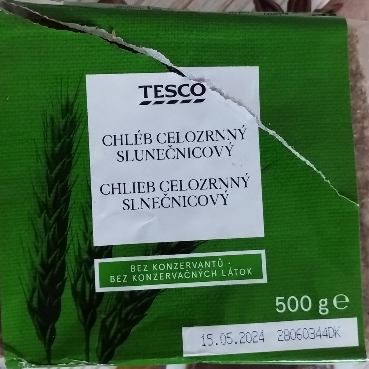 Фото - Хліб соняшниковий цільнозерновий Tesco