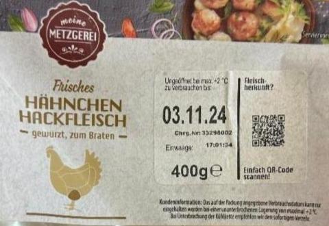 Фото - Hähnchen-Hackfleisch Meine Metzgerei