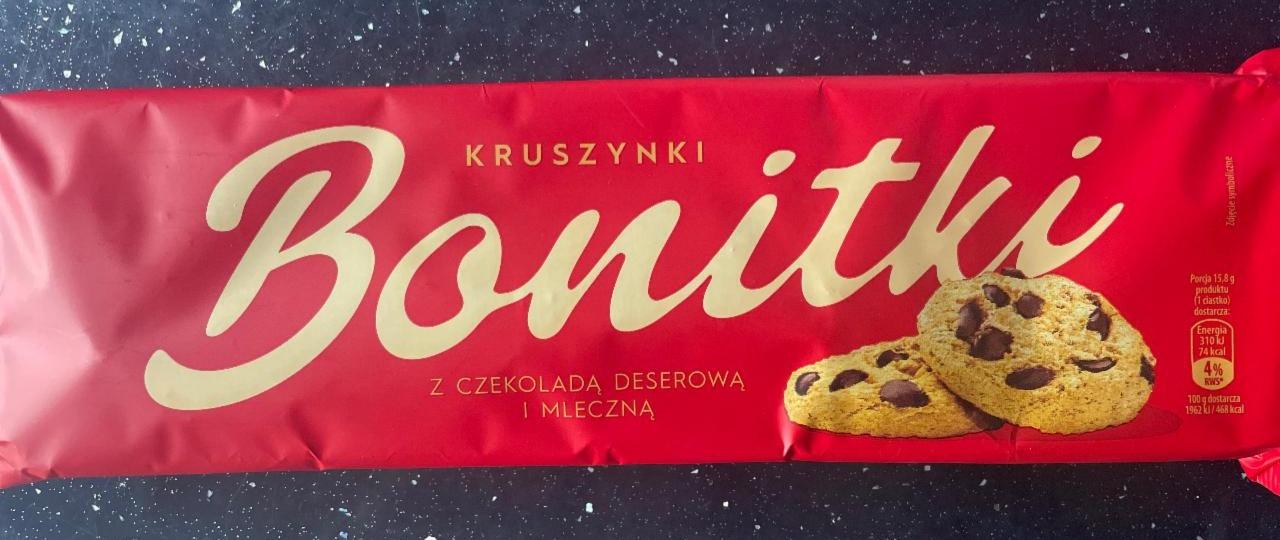 Фото - Печиво з шоколадною крихтою Bonitki