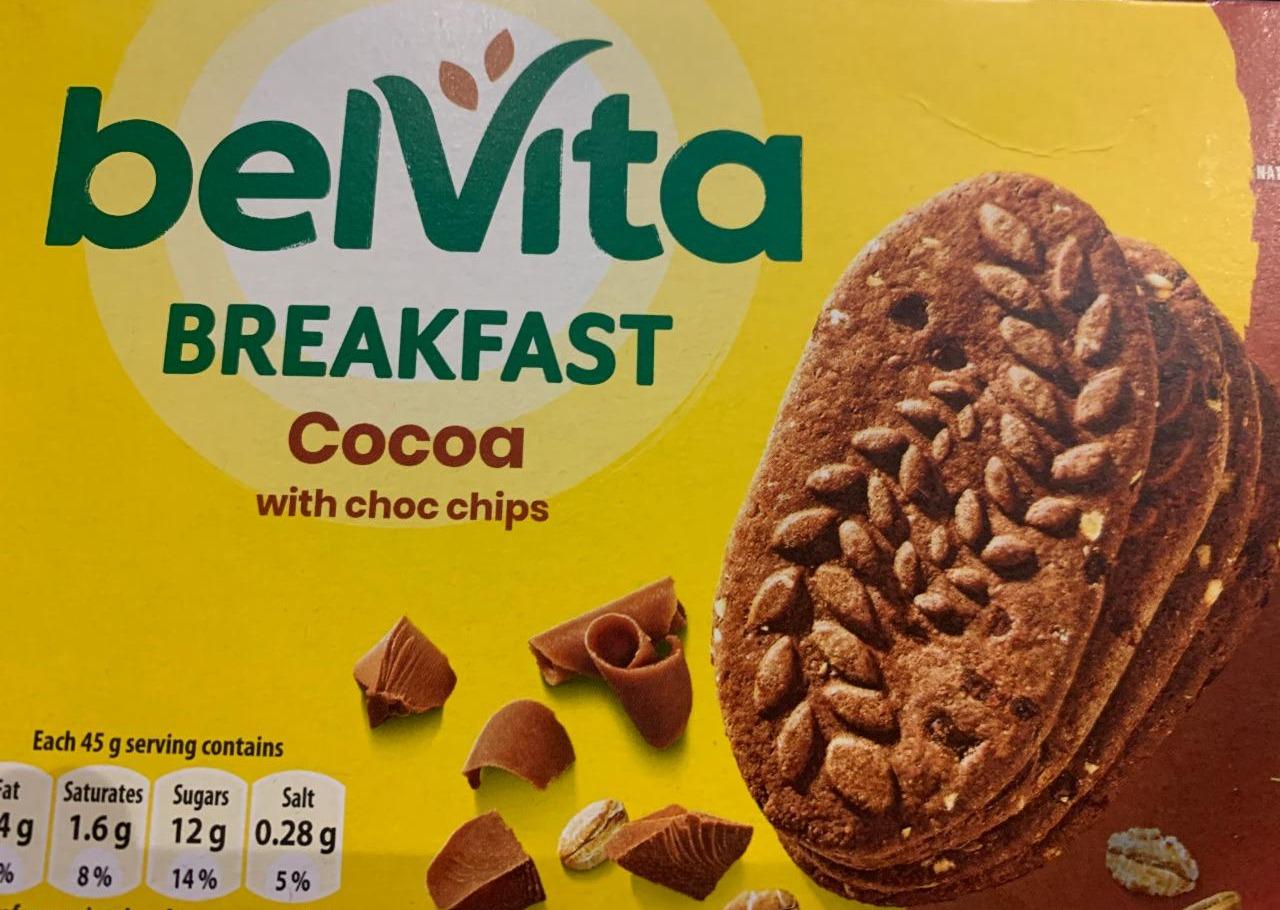 Фото - Breakfast cocoa with choc chips BelVita