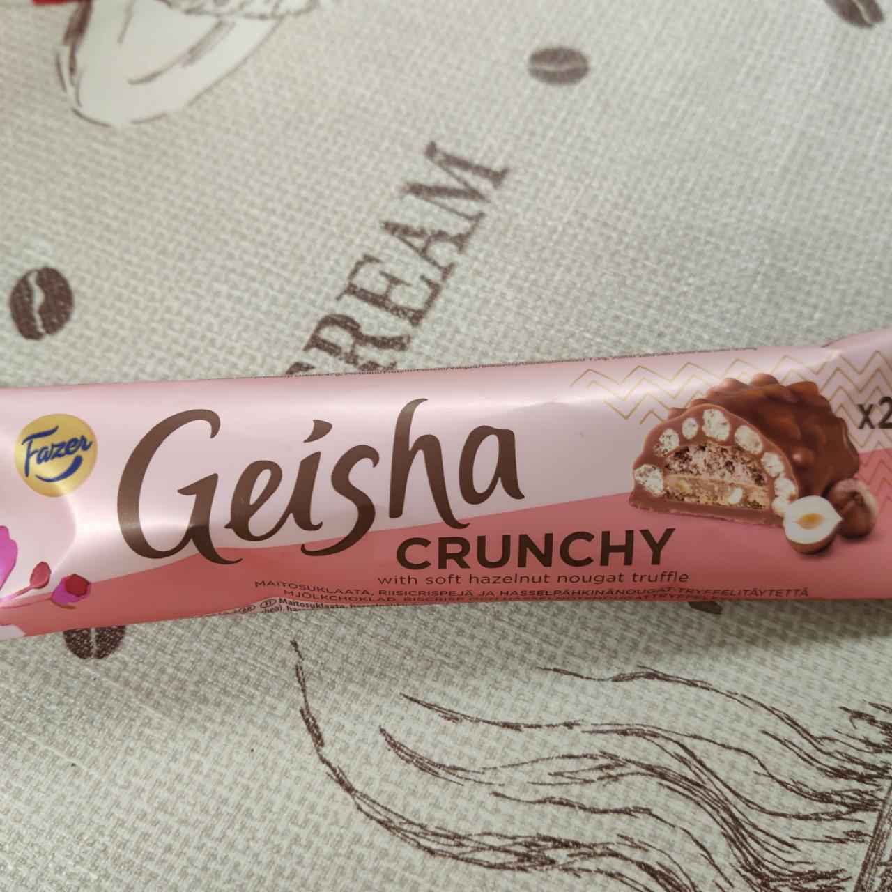 Фото - Geisha crunchy with soft hazelnut nougat truffle Fazer