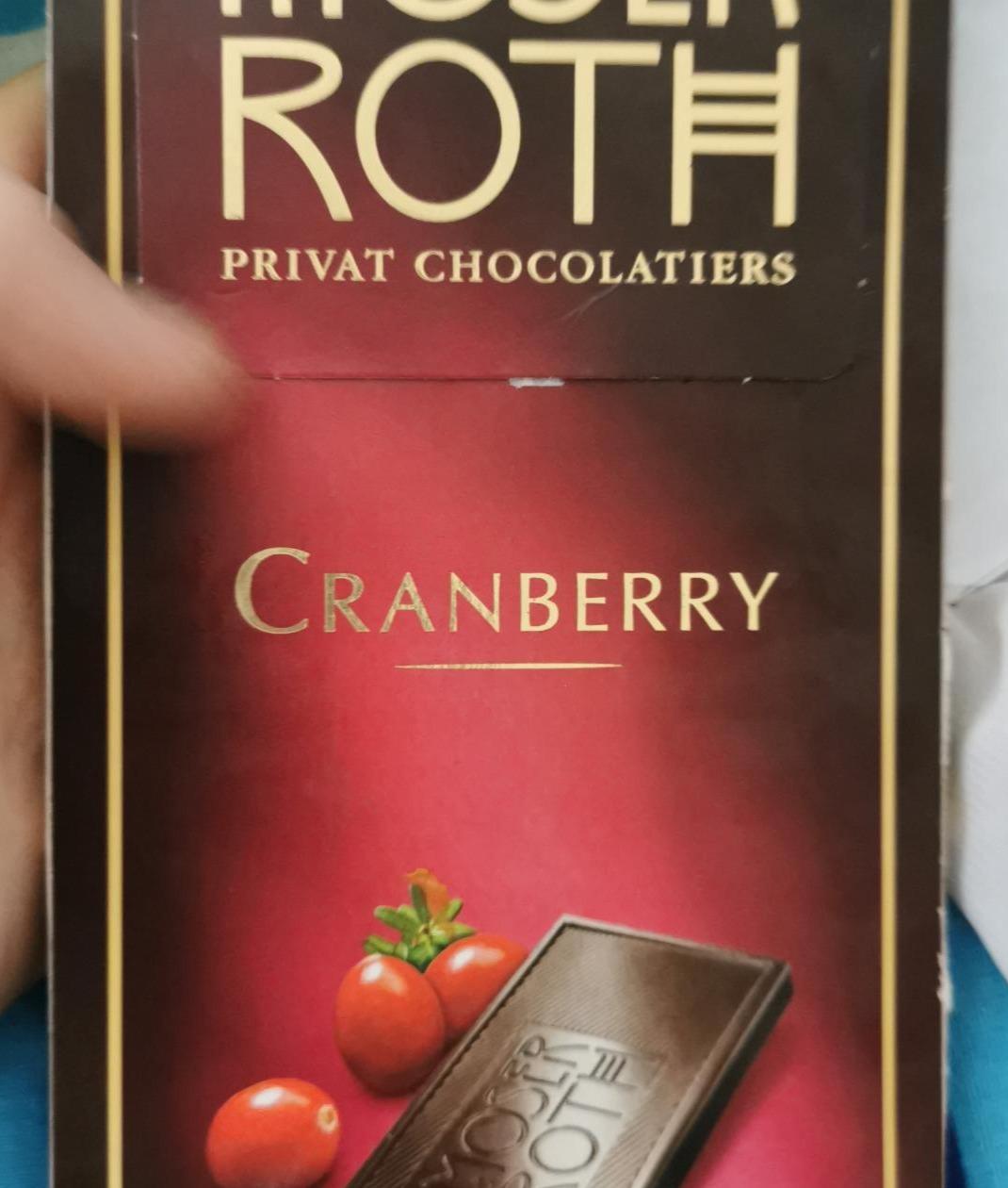 Фото - Cranberry Chocolade Moser Roth