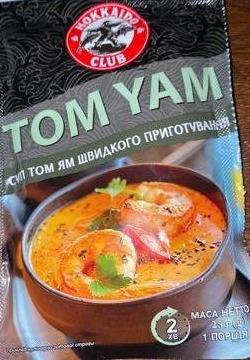 Фото - Суп швидкого приготування Tom Yam Hokkaido club