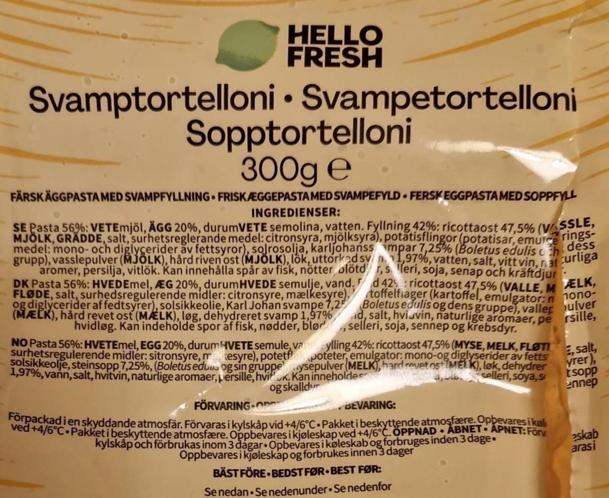 Фото - Sooptortelloni Hello fresh