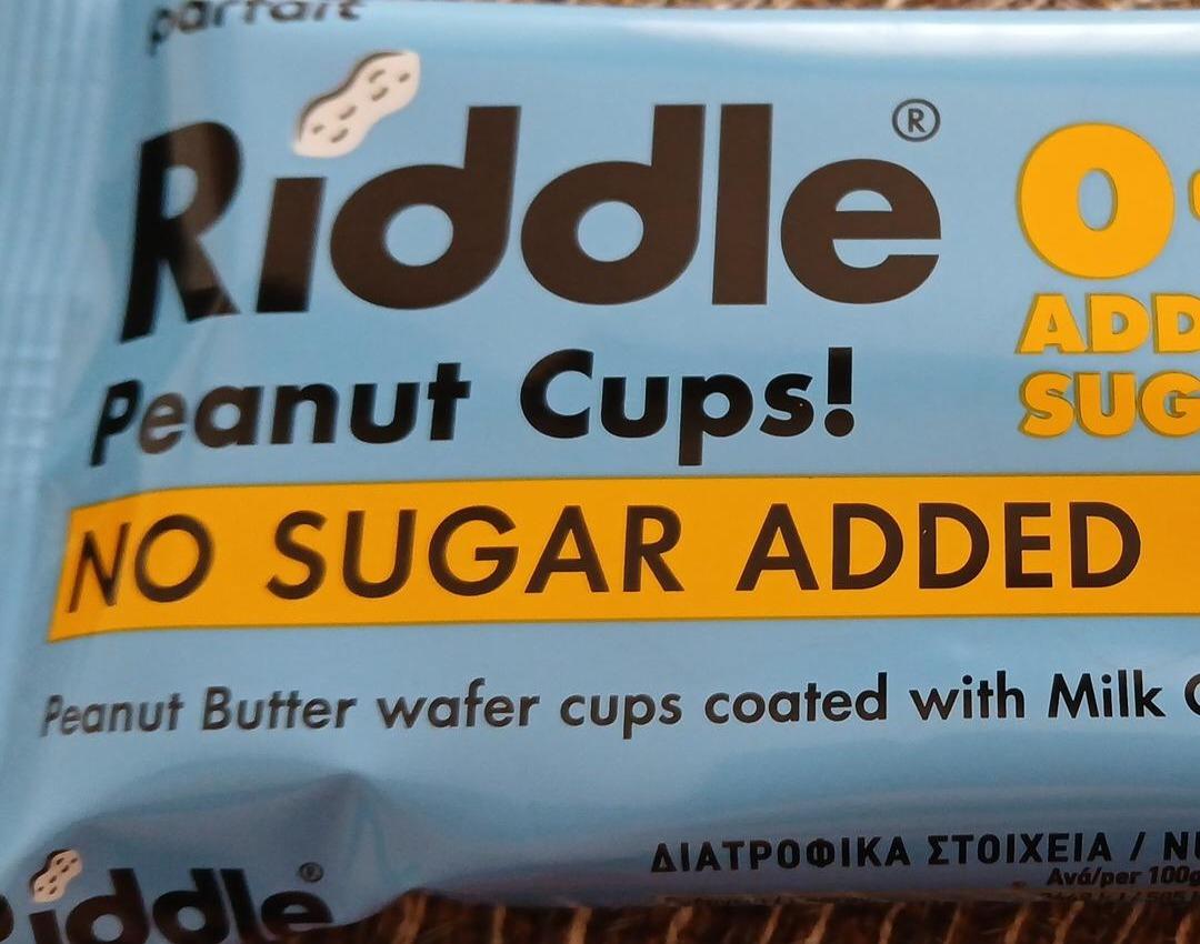 Фото - Peanut cups peanut butter wafer cups coated with milk chocolate Riddle